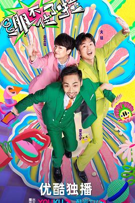 什么是seo转换率