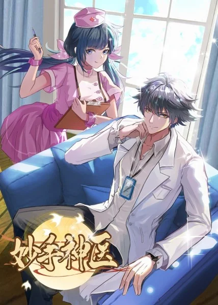 江苏seo优化以客为尊