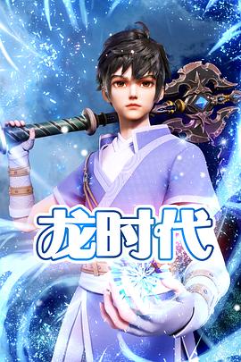 历下网站优化多少钱